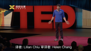 Alex在TED最新演讲-独攀酋长岩背后的故事